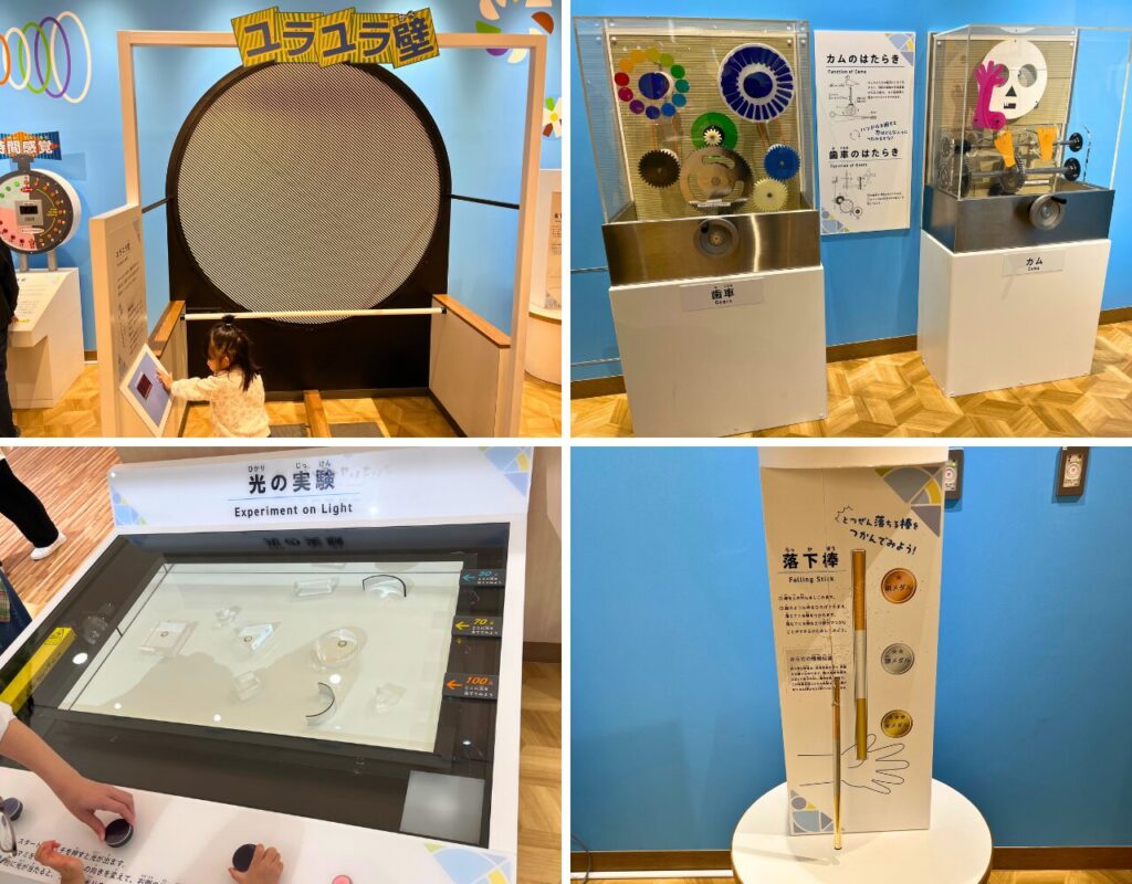 ながのこども館ながノビ!科学と創造の広場内の各種実験装置