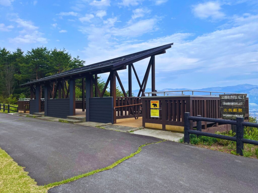 地附山公園の第一展望台