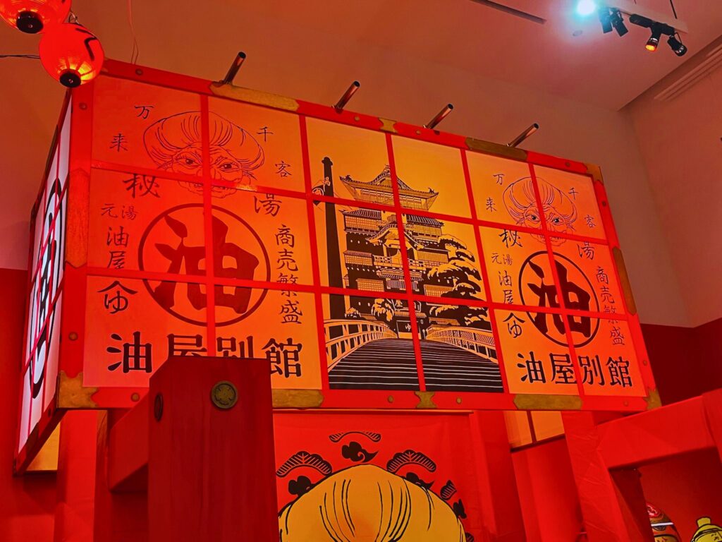 鈴木敏夫とジブリ展内の特設ショップの上部の看板