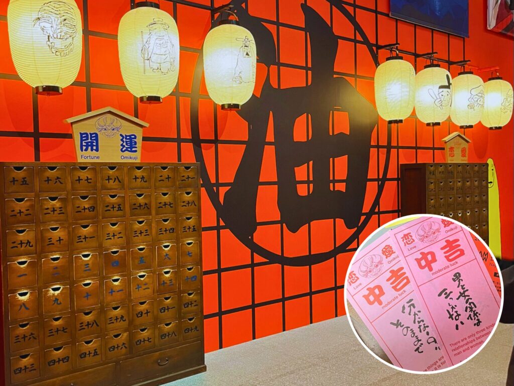 鈴木敏夫とジブリ展内の千と千尋の神隠しに登場する薬箱