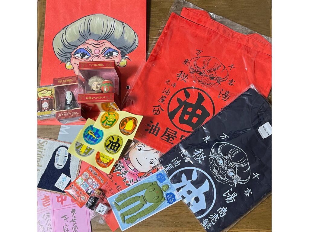 鈴木敏夫とジブリ展のお土産