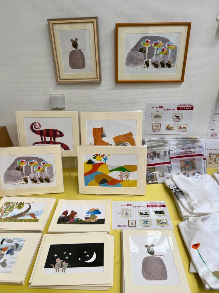 刈谷市美術館レオレオーニ展の会場限定グッズ「額絵」